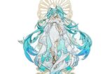キャラクター・ボーカル・シリーズ01 初音ミク 初音ミク feat. Yoneyama Mai メガアクリルスタンド
 
2025年10月発売