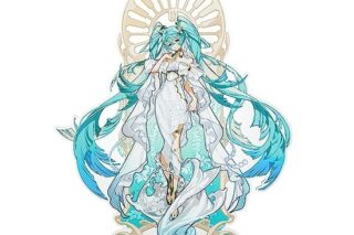 キャラクター・ボーカル・シリーズ01 初音ミク 初音ミク feat. Yoneyama Mai メガアクリルスタンド
 
2025年10月発売