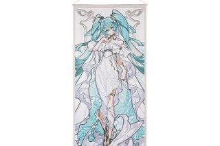 キャラクター・ボーカル・シリーズ01 初音ミク 初音ミク feat. Yoneyama Mai 等身大掛け軸
 
2025年10月発売