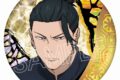 [アニメイト]呪術廻戦 螺鈿風シリーズ 箔押し缶バッジVol.3 夏油 傑A
 
2025年05月下旬発売
