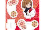 呪術廻戦 ゆらゆら　アクリルスタンド Japanese Sweets ver. 釘崎野薔薇
 
2025年10月発売
で取扱中
