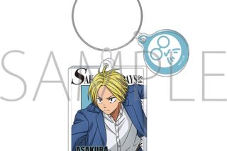 サカモトデイズ アクリルキーホルダー/朝倉 シン 
2025年7月19日発売