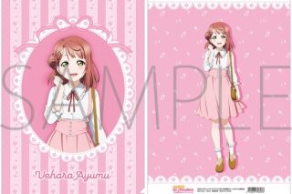 ラブライブ! ニジガク クリアファイル/上原 歩夢
 
2025年4月19日発売