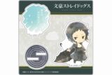 文豪ストレイドッグス (文スト) 傘っこ アクリルスタンド Vol.2 芥川龍之介
 
2024年05月上旬発売