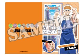 ウィンドブレイカー (ウィンブレ) クリアファイル 商店街のお手伝い (柘浦 大河)【再販】
 
2025年07月下旬発売