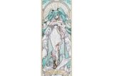 キャラクター・ボーカル・シリーズ01 初音ミク 初音ミク feat. Yoneyama Mai 記念チケット
 
2025年10月発売