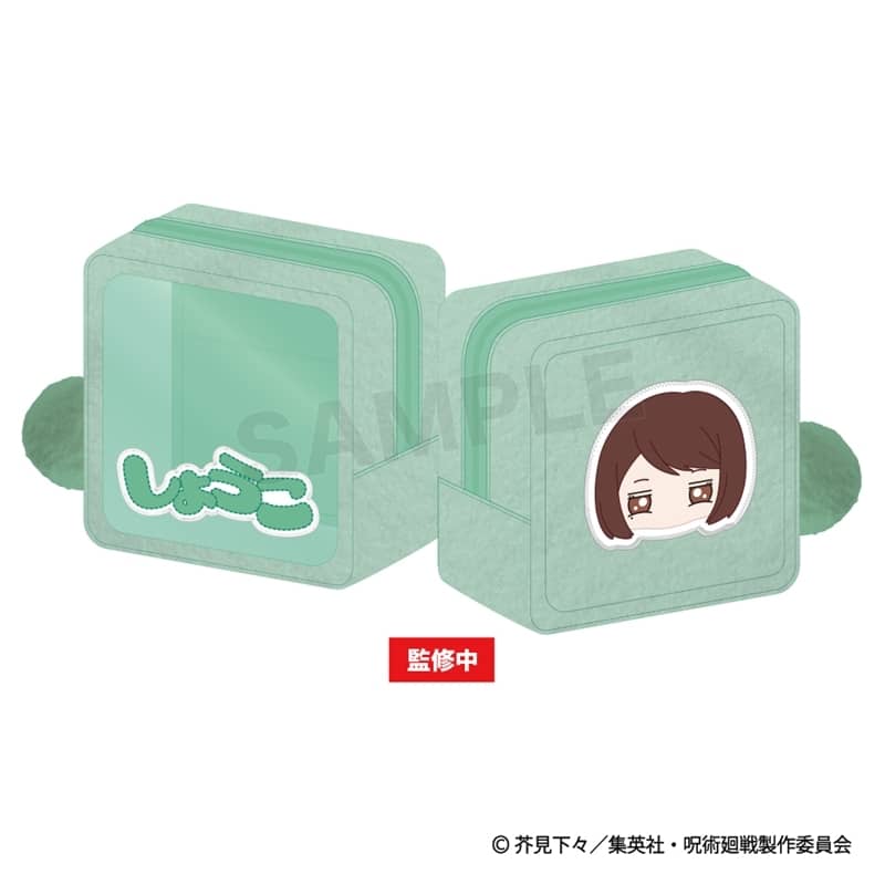 [アニメイト]呪術廻戦 懐玉・玉折 おねーむぽーち【家入 硝子】
 
2025年07月発売