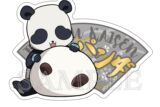 呪術廻戦 トラベルステッカー Japanese Sweets ver. パンダ
 
2025年10月発売
で取扱中