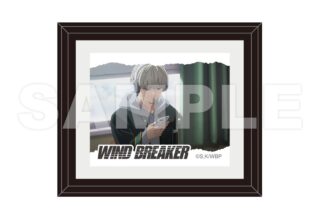 ウィンドブレイカー (ウィンブレ) 額縁ミニフレーム 梶     ホビーストックで2025年5月発売
