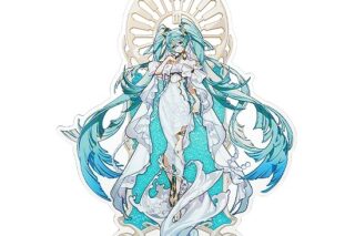 キャラクター・ボーカル・シリーズ01 初音ミク 初音ミク feat. Yoneyama Mai 砂入りアクリルブロック
 
2025年10月発売