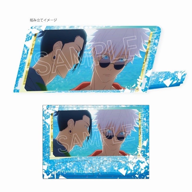 [アニメイト]呪術廻戦 斜めに飾れるアクリルスタンドVol.3 五条・夏油B
 
2025年05月下旬発売
