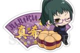 呪術廻戦 トラベルステッカー Japanese Sweets ver. 禪院真希
 
2025年10月発売
で取扱中