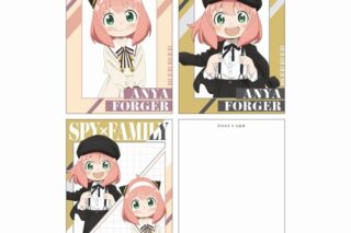 スパイファミリー 描き下ろしポストカードセット
 
2025年6月10日発売
 (アニメイト)