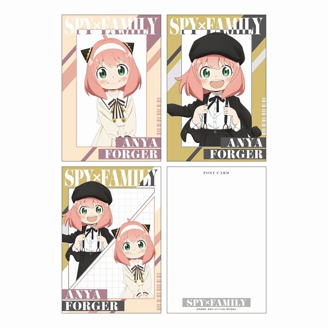 スパイファミリー 描き下ろしポストカードセット
 
2025年6月10日発売