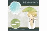 文豪ストレイドッグス (文スト) 傘っこ アクリルスタンド Vol.2 国木田独歩
 
2024年05月上旬発売