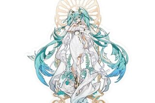 キャラクター・ボーカル・シリーズ01 初音ミク 初音ミク feat. Yoneyama Mai アクリルスタンド
 
2025年10月発売