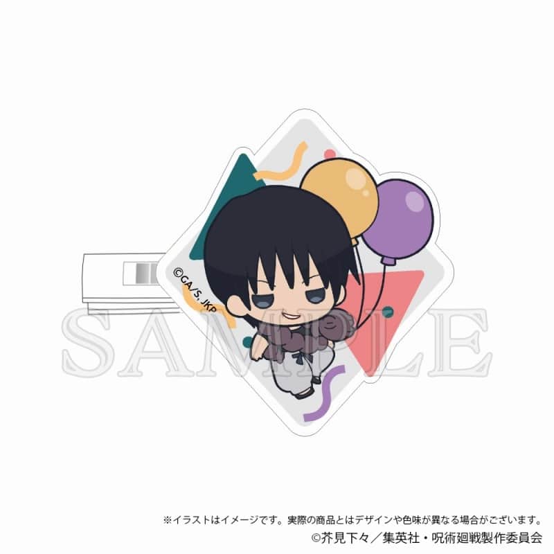 [アニメイト]呪術廻戦 懐玉・玉折 アクリルヘアクリップ 風船ver. 伏黒甚爾
 
2025年10月発売