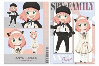 スパイファミリー 描き下ろしクリアファイル アーニャ・フォージャー 集合
 
2025年6月10日発売
 (アニメイト)