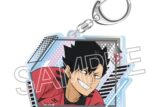 ハイキュー!! シャインシリーズ　オーロラアクリルキーホルダー　黒尾鉄朗
 
2025年08月中旬発売