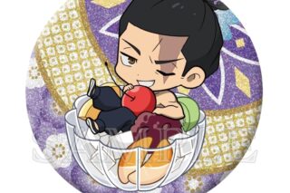 呪術廻戦 きらきら缶バッジ Japanese Sweets ver. 東堂葵
 
2025年10月発売
で取扱中
