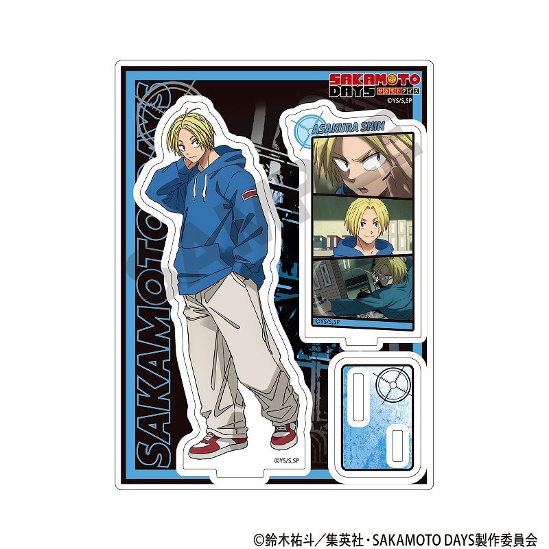 サカモトデイズ アクリルスタンド 朝倉シン 場面写 
2025年07月発売