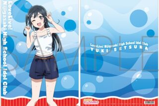 ラブライブ! ニジガク クリアファイル/優木 せつ菜
 
2024年9月6日発売
で取扱中 (アニメイト)