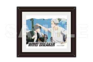 ウィンドブレイカー (ウィンブレ) 額縁ミニフレーム 桜&梅宮     ホビーストックで2025年5月発売