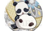 呪術廻戦 きらきら缶バッジ Japanese Sweets ver. パンダ
 
2025年10月発売
で取扱中