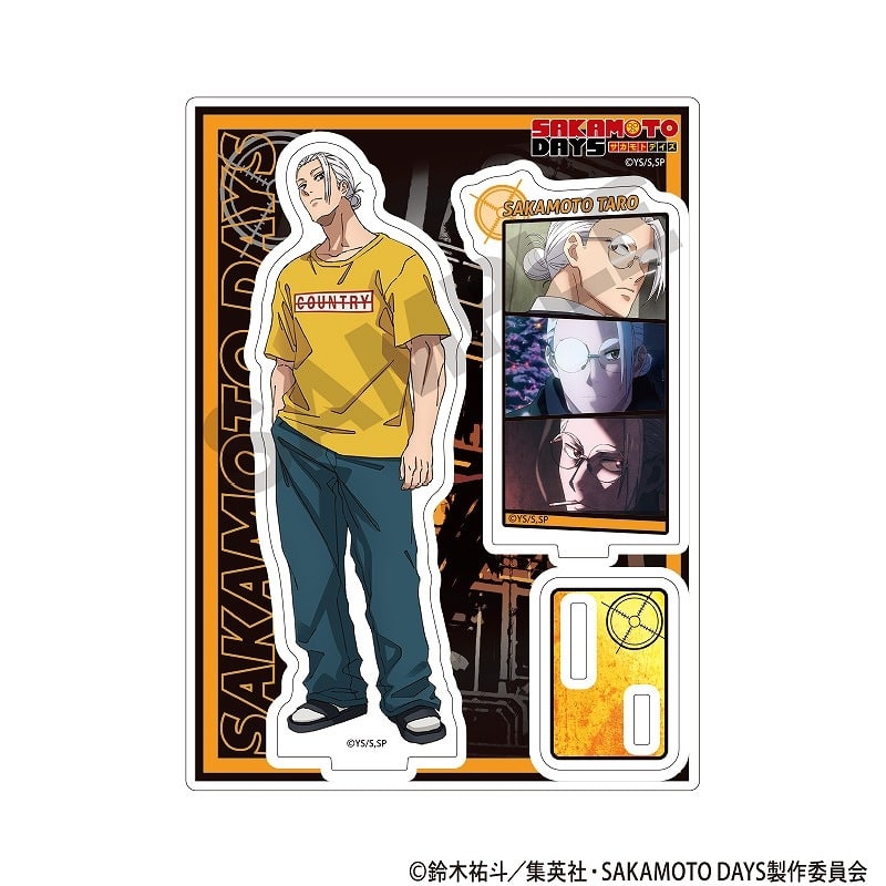 サカモトデイズ アクリルスタンド 坂本太郎B 場面写 
2025年07月発売