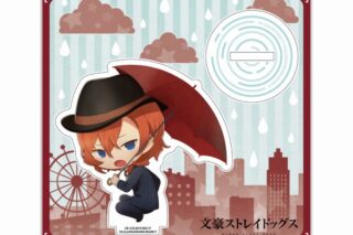 文豪ストレイドッグス (文スト) 傘っこ アクリルスタンド 中原中也【再々販】
 
2024年05月上旬発売