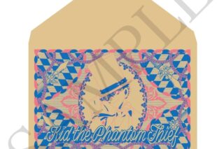 名探偵コナン 封筒2枚セット ヴィクトリアンモチーフ (怪盗キッド)【再販】
 
2025年08月下旬発売