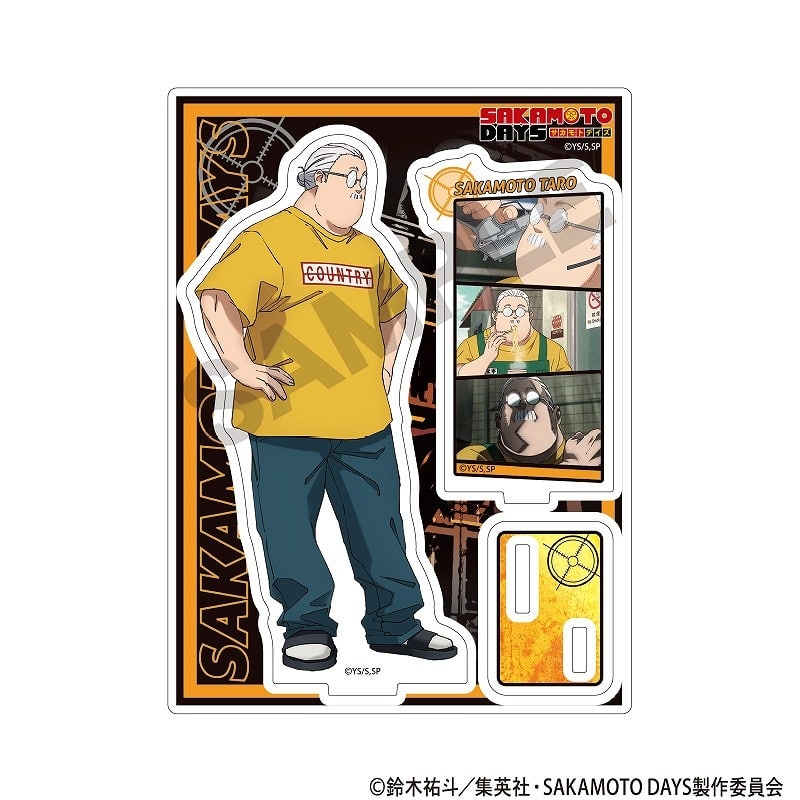 サカモトデイズ アクリルスタンド 坂本太郎A 場面写 
2025年07月発売