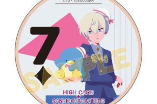 HIGH CARD×サンリオキャラクターズ ウッドコースター レオ・コンスタンティン・ピノクル×タキシードサム
 
2023年08月発売
で取扱中 (アニメイト)