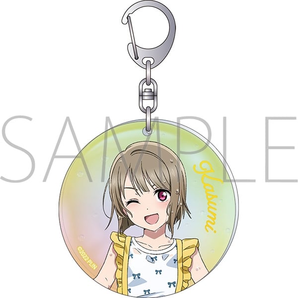 ラブライブ! ニジガク オーロラアクリルキーホルダー/中須 かすみ
 
2024年9月6日発売
で取扱中 (アニメイト)