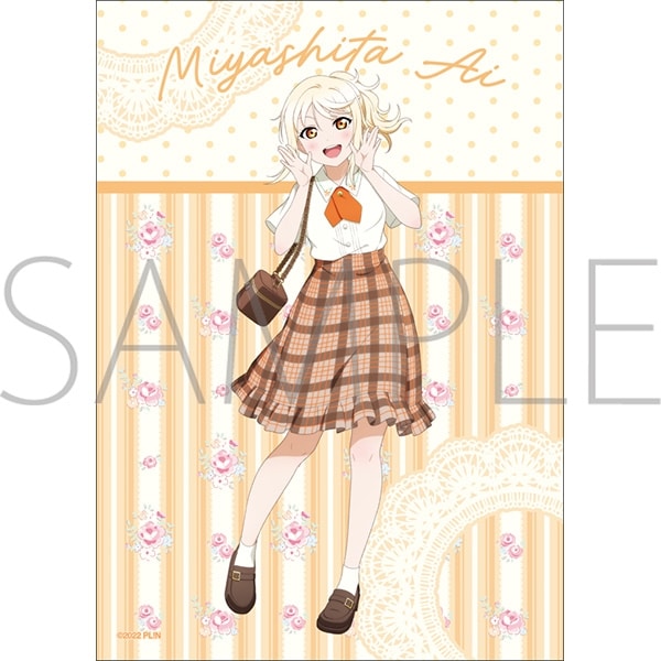ラブライブ! ニジガク 布ポスター/宮下 愛
 
2025年4月19日発売