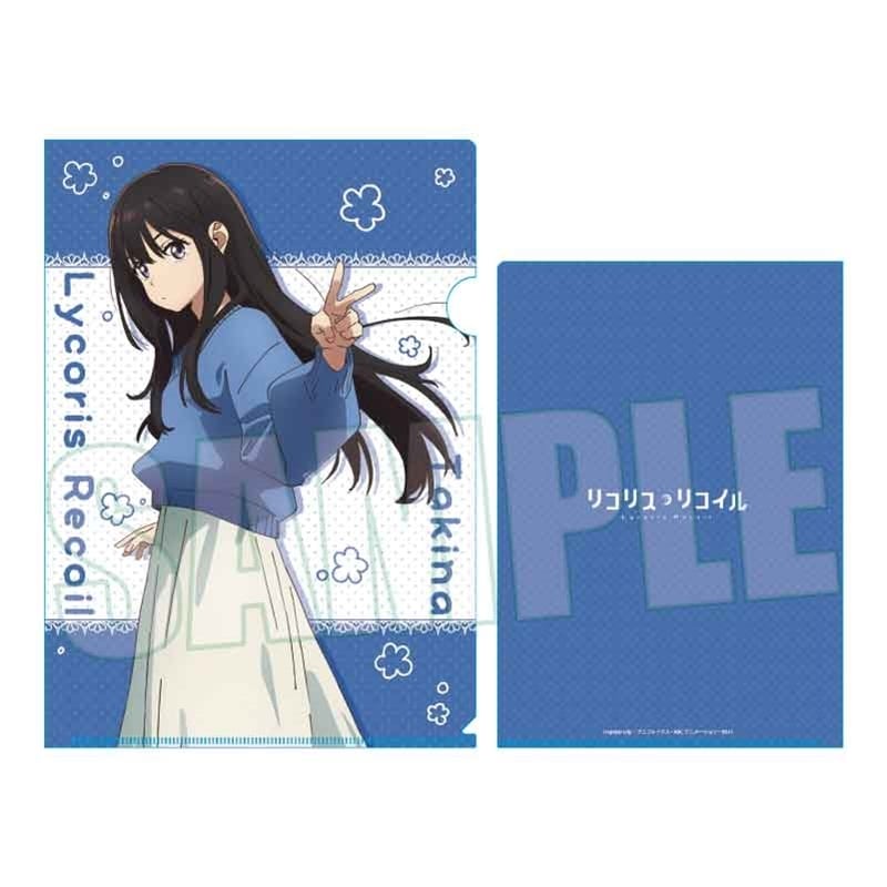 リコリス・リコイル (リコリコ) クリアファイル 井ノ上 たきな
 
2025年08月下旬発売
