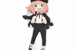 スパイファミリー 描き下ろしアクリルスタンド アーニャ・フォージャー ブラックVer.
 
2025年6月10日発売
 (アニメイト)