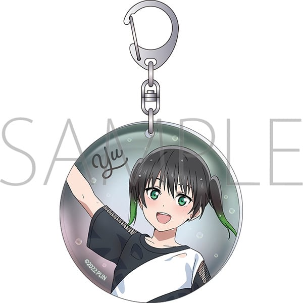 ラブライブ! ニジガク オーロラアクリルキーホルダー/高咲 侑
 
2024年9月6日発売
で取扱中 (アニメイト)