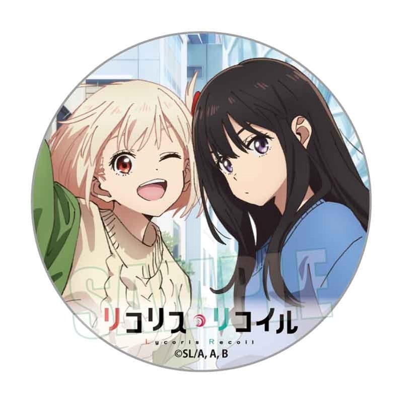 リコリス・リコイル (リコリコ) 缶バッジ 千束&たきな
 
2025年08月下旬発売
で取扱中 (アニメイト)