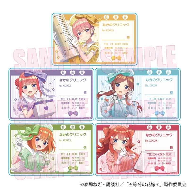 五等分の花嫁* トレーディングアクリルカード リボンナースver.
 
2025年08月下旬発売