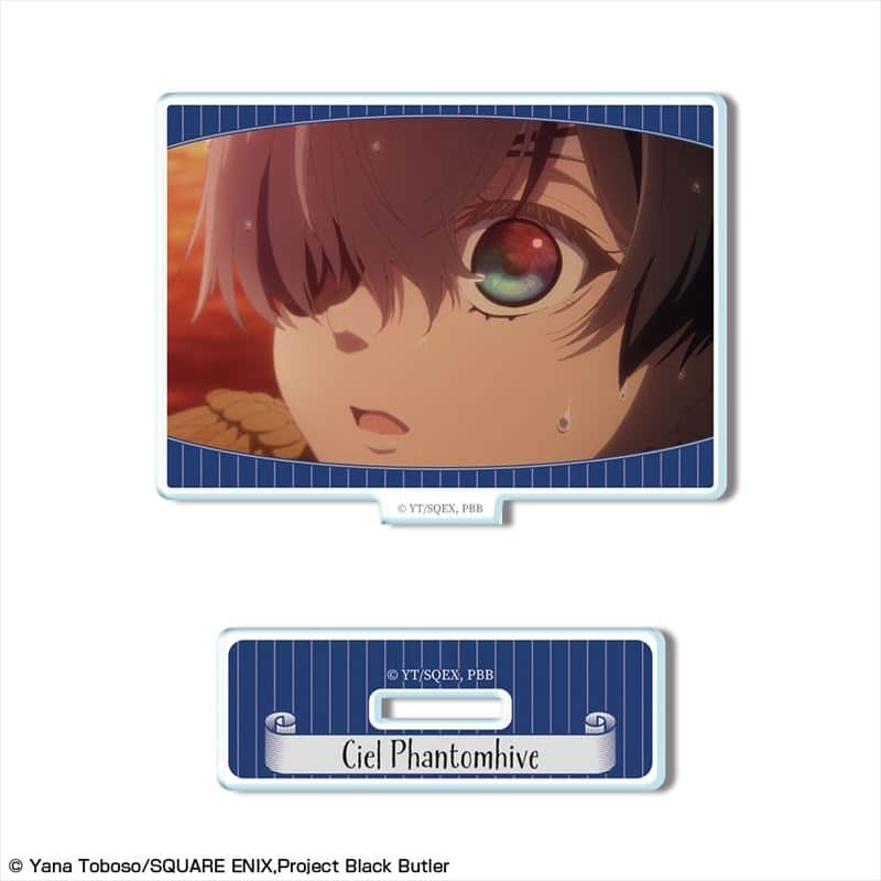 黒執事 — ミニアクリルスタンド デザイン23(シエル・ファントムハイヴ/K)
 
2024年11月中旬発売