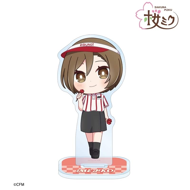 桜ミク MEIKO ちびキャラ アクリルスタンド
 
2025年9月17日発売