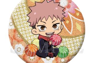呪術廻戦 きらきら缶バッジ Japanese Sweets ver. 虎杖悠仁
 
2025年10月発売
で取扱中