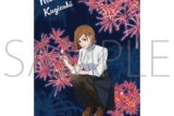 呪術廻戦　第2期 クリアファイル/釘崎 野薔薇
 
2025年8月2日発売