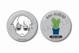 TVアニメ『ブルーロック』 凪 誠士郎 ar-Unity モチーフ柄 缶バッジ2個セット
 
2025年8月7日発売
で取扱中