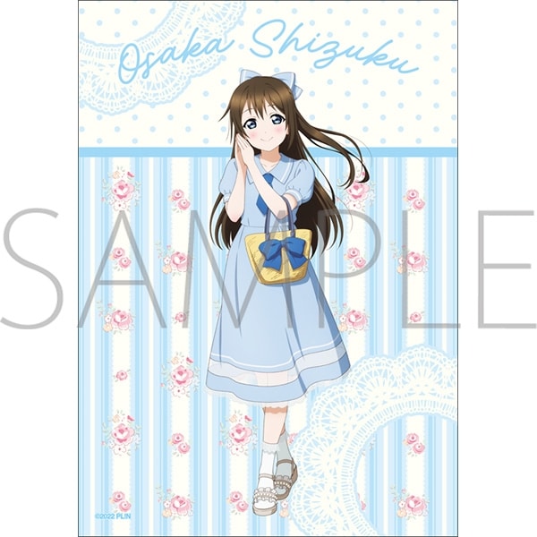 ラブライブ! ニジガク 布ポスター/桜坂 しずく
 
2025年4月19日発売