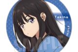 リコリス・リコイル (リコリコ) 缶バッジ 井ノ上 たきな
 
2025年08月下旬発売
で取扱中 (アニメイト)