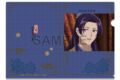 TVアニメ『薬屋のひとりごと』 クリアファイル デザイン03(壬氏/A)
 
2025年07月下旬発売