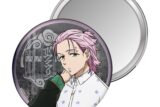 ウィンドブレイカー (ウィンブレ) Season 2 缶ミラー/桐生三輝
 
2025年08月下旬発売