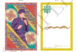 名探偵コナン ポストカード ヴィクトリアンモチーフ (赤井秀一)【再販】
 
2025年08月下旬発売